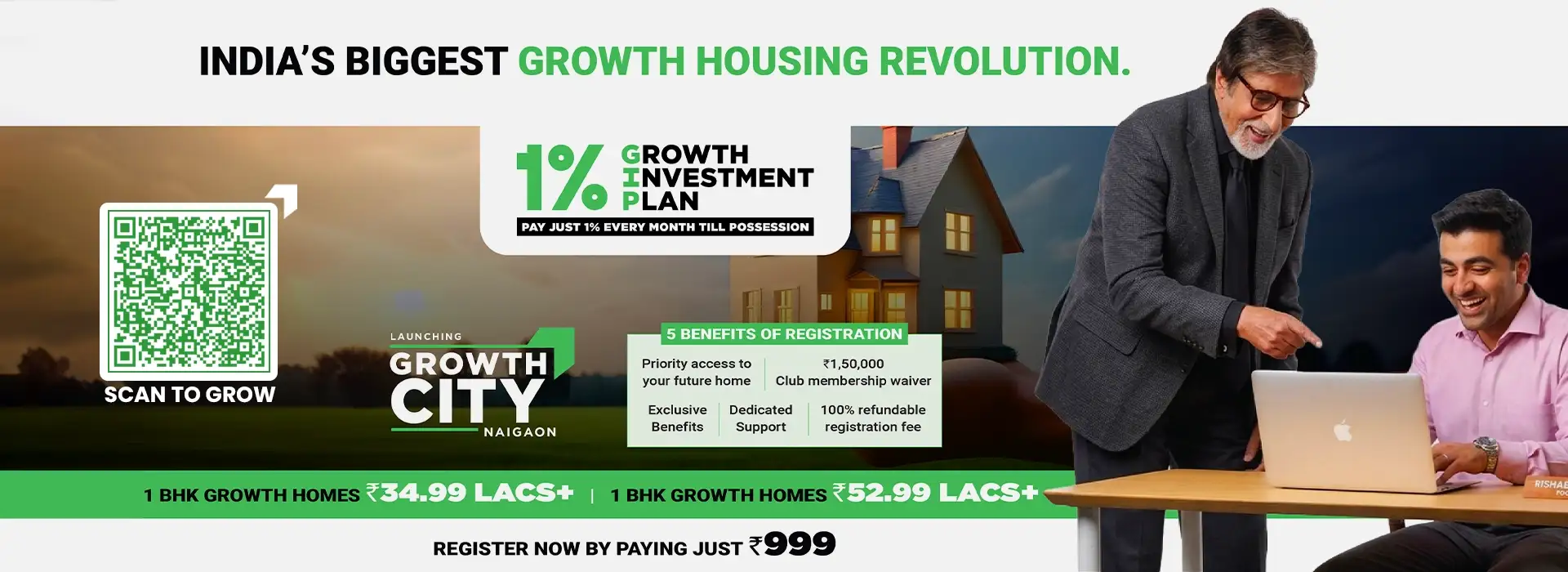 Great Western Mobile Banner 01