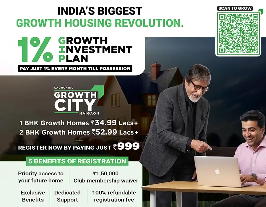 Great Western Mobile Banner 01