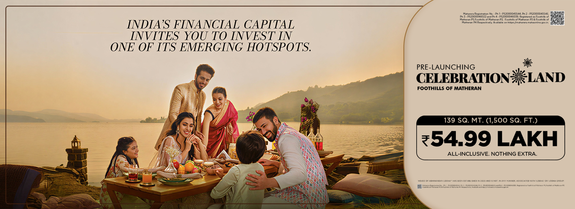 Hoabl Khopili Banner